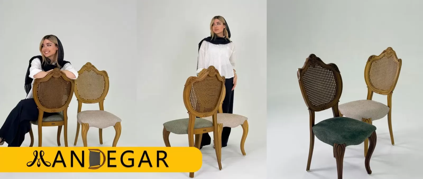Hall-chair