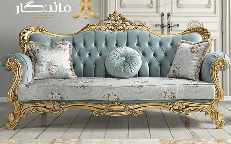 مبل استیل ترک
